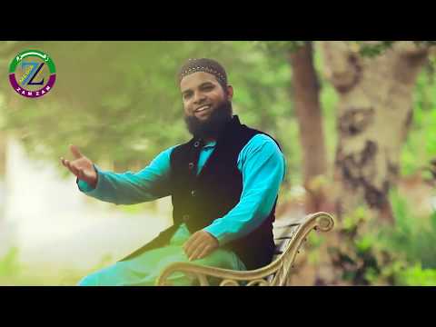 #Tabdeeli #ayegi tabdeeli ayegi by Hafiz Salim Zain & Hafiz Sajid Zain