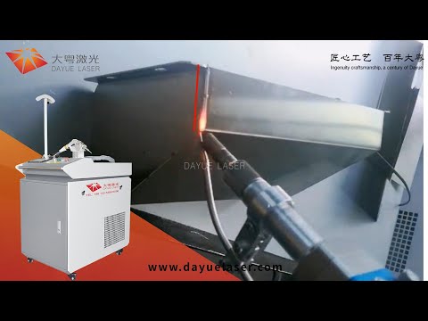 Saldatrice a raggio laser - prezzo portatile della saldatrice dell'acciaio inossidabile