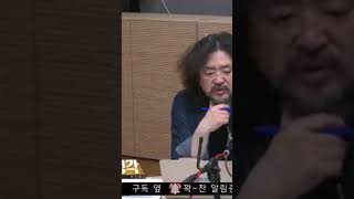 윤석열 당선 축하송