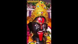 Download lagu Ambe tu hai Jagdambe Kali || Mukesh Jatuskarn || #shorts mp3