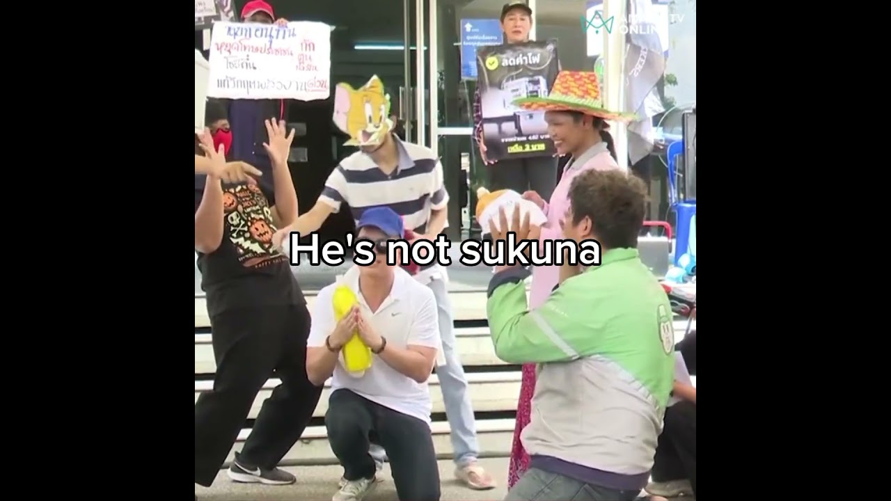 โอ้ยแม่มม พรี่แกไม่ใช่สาคุสักหน่อย #fypシ #feedshorts #tiktokvideo #viral #การเมือง #jujutsukaisen