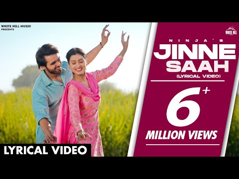 Jinne Saah (Lyrical) — watch video
