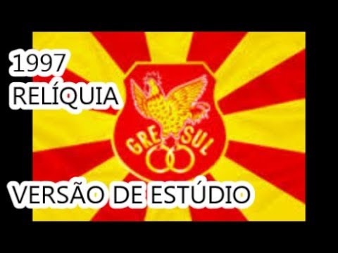 Unidos de Lucas 1997 - Versão de Estúdio