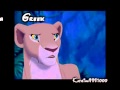 The Lion King What Happened To You One Line Multilanguage