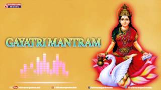 Gayatri Mantra Chanting Devotional Song - Goddess 