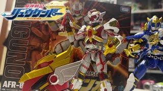 トイライズ 魔弾戦記リュウケンドー リュウガンオーを開封！