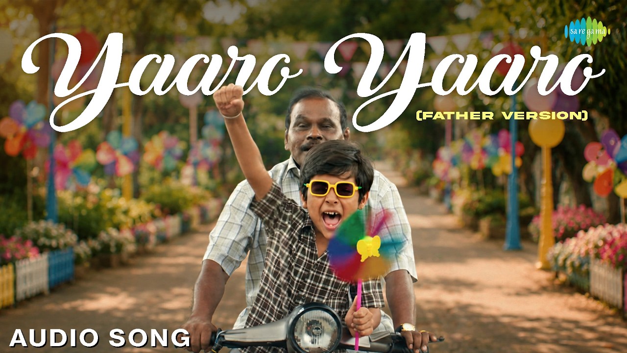 Yaaro Yaaro (Father Version) - Audio | Happy Raj | GV Prakash, Sri Gouri Priya | Justin Prabhakaran