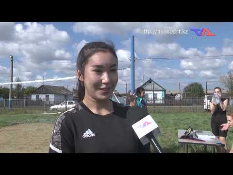 «Күн» ақпараттық бағдарлама 17 қыркүйек 2024ж.