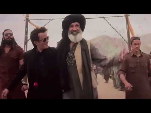 कूस कूस (2026) — वीडियो थंबनेल