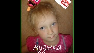 Опа а 9. Похуй пляшем геометрические фигуры. Похуй пляшем вальсируем. Топ топ опа. Опа.