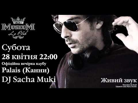 Museum Le Club 28.04