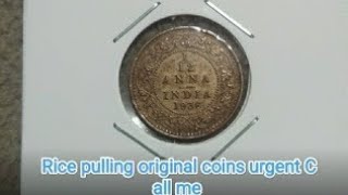 Hanuman PAISA ORIGINAL 💰💰🪙🥰🤫😲 rice pulling coin 🥰😲😲😲😯😯🤫💰💷💶💰💰💰💰💰💰💰💰