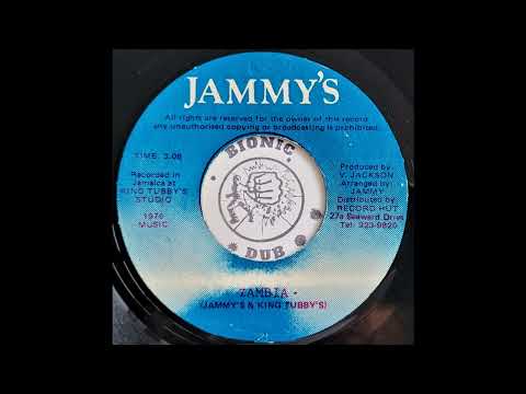 JAMMY'S & KING TUBBY'S - Zambia [1976]