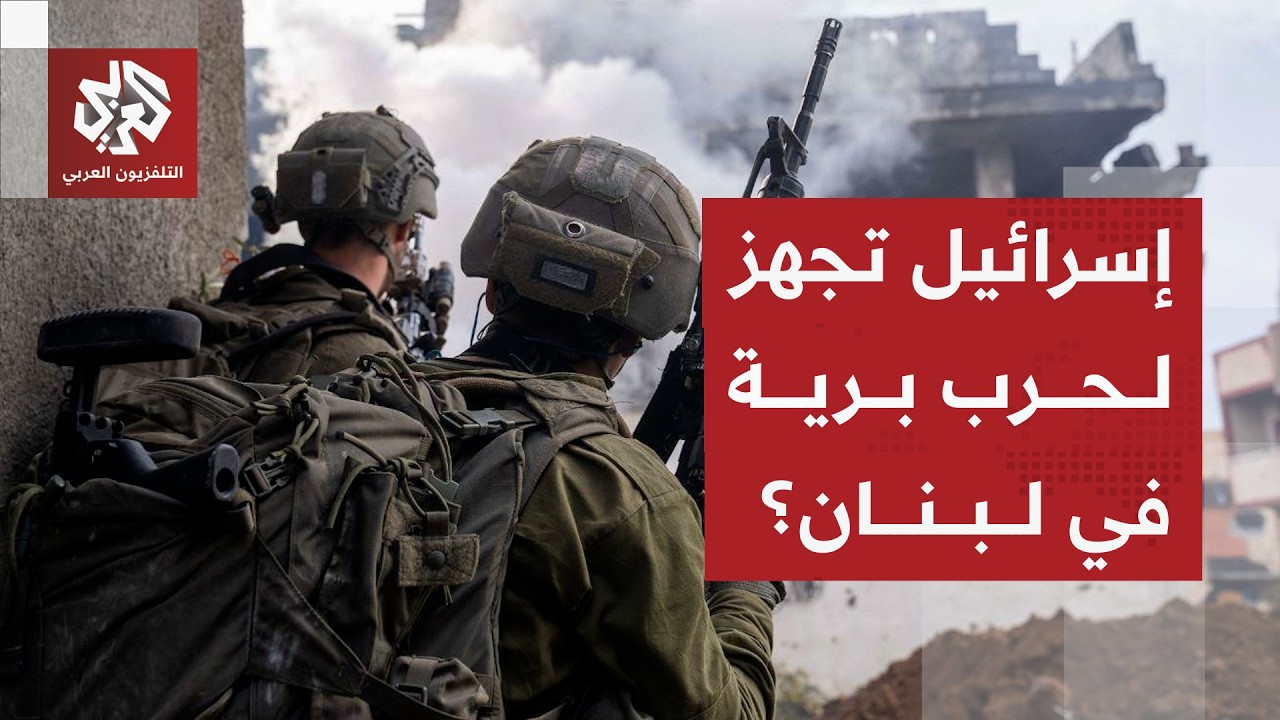 نتنياهو يعقد اجتماع حاسما مع كاتس وزامير وقادة الجيش بشأن طبيعة التصعيد في ج?