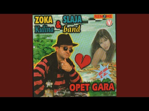 Svatovsko kolo (Instrumental)