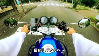 バイク乗りあるある？