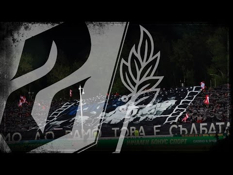 SECTOR G: CSKA - £udogor€t$ /23.04.17/