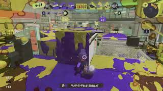 やぐーらばれる