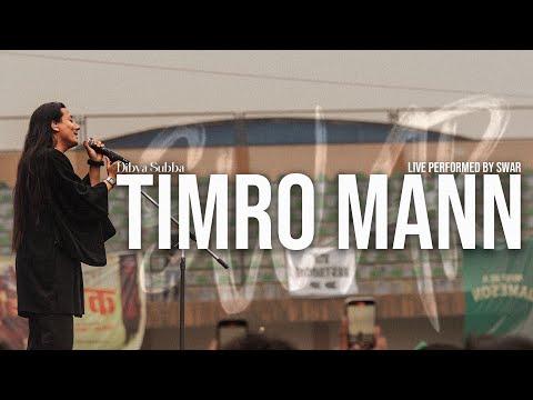Dibya Subba's Timro Man Live Performance by@swar5729 (Chyasal Stadium) Nepal