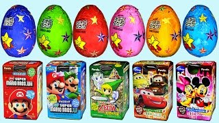 SurpriseToys