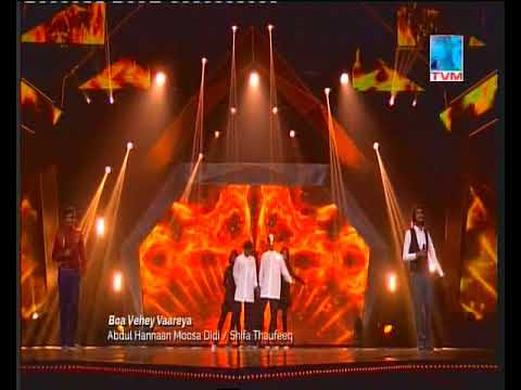 SAINA / MUNAZ boavehey vaareyaa maldivian idol S3