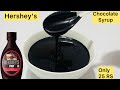 How To Make Hershey S Chocolate Syrup In Just 5 Minutes By Muno S Kitchen