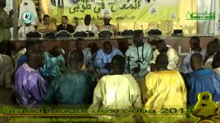 preview picture of video 'MAGAL DE TOUBA 2014 : Khassida Bouchra Lana par HTDKH'