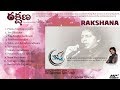 Dr Samson Santhosh Rakshana రక్షణ Volume 1 Full Songs Album Official JUKE BOX HQ SSM