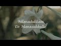 Ninaivugal Mahakavi Lyrical Video