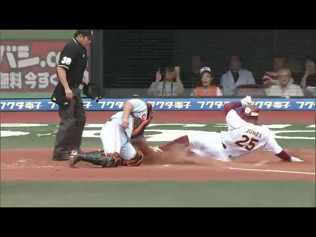 2回裏 イーグルス・ジョーンズ力走もジャイアンツ・亀井の好返球でホームタッチアウト... 2014/6/14 E-G