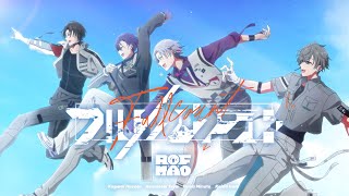 ROF-MAO - フルカウント