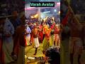 Real Kantara God Varah Avatar #shortvideo #shorts