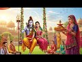 Hartalika Teej Status Teej WhatsApp Status Happy Teej Status Song Teej Status Happy Hartalika Teej