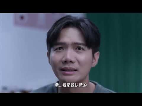 翔 影音