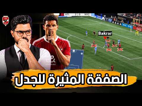 منصف بقرار .. اللغز التكتيكي الأول لعموتة