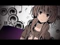 Utata-P ft. Yuzuki Yukari - "There's Supposed to ...