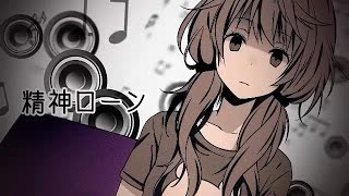 Cover art for There's Supposed to be a Cheat Code for Happiness