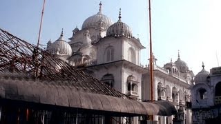 Birthplace of Guru Gobind Singh