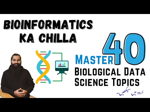 Course Introduction Bioinformatics Ka Chilla A Complete Course on Bioinformatics