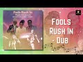 Fools Rush In ( Dub) - The Mighty Diamonds