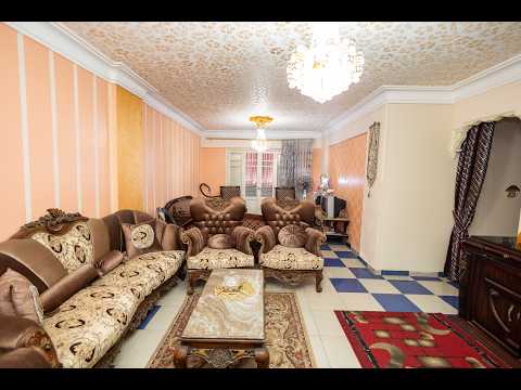 صورة مصغرة لفيديو العقار