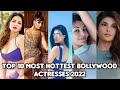 Top 10 Most Hottest Bollywood Actresses 2022 With Their Movies Bollywood Actresses Fap Challenge