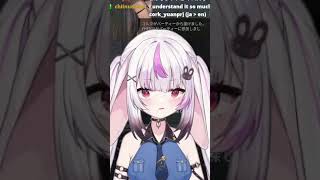 早口チャレンジ！！ | #chiinuna (#Twitch)