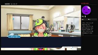 逆転裁判シリーズやる（初見）その2