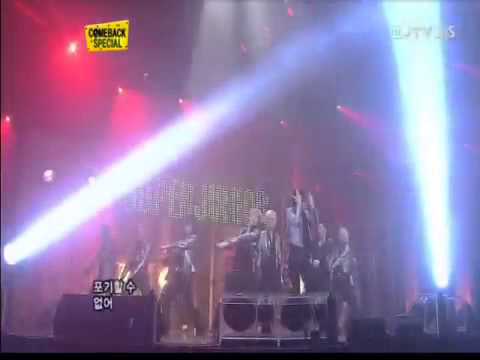 070930 Super Junior - Don't Don