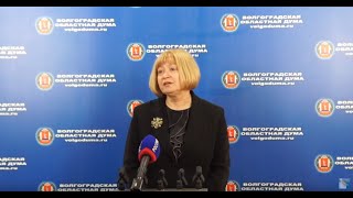 Бюджетная поддержка направлена на улучшение качества жизни наших граждан