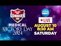 Brilliant Medical Victory Day 10th August 2024 Mediconquer Brilliantpala
