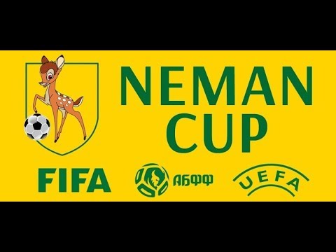 U12/ Нёман-1 (Гродна) - БАЦАР Брэст