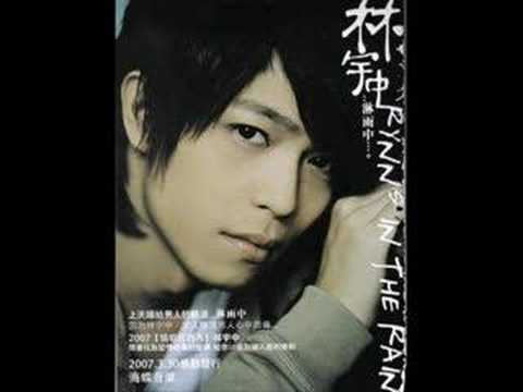download lagu mp3 mp4 Lin Yu Zhong Melody, download mp3 Lin Yu Zhong Melody free downloadn, video klip Lin Yu Zhong Melody