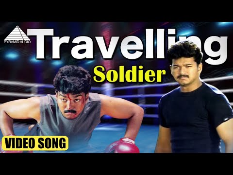 Travelling Soldier HD Video Song | பத்ரி | விஜய் | பூமிக்கா | தேவி ஸ்ரீ பிரசாத்